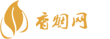 国内免税店买香烟可靠吗